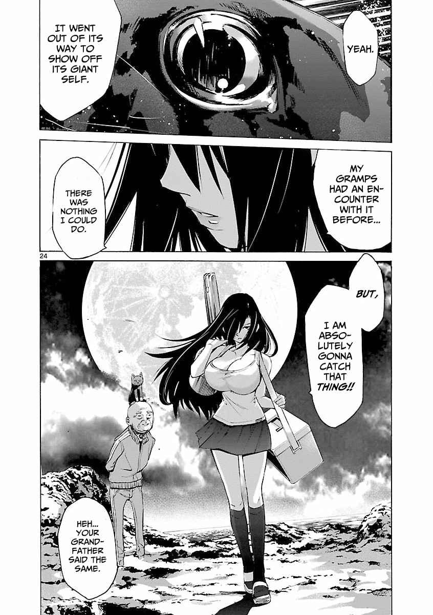 Page 24 Chapter 6 Tsuri Chichi Nagisa