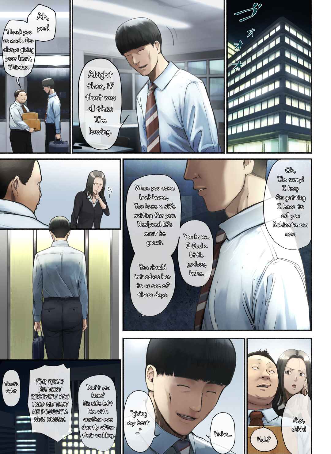 Page 2 Chapter 1 Yasashii Dake no Otoko to Tsuma ni Suterareta node...