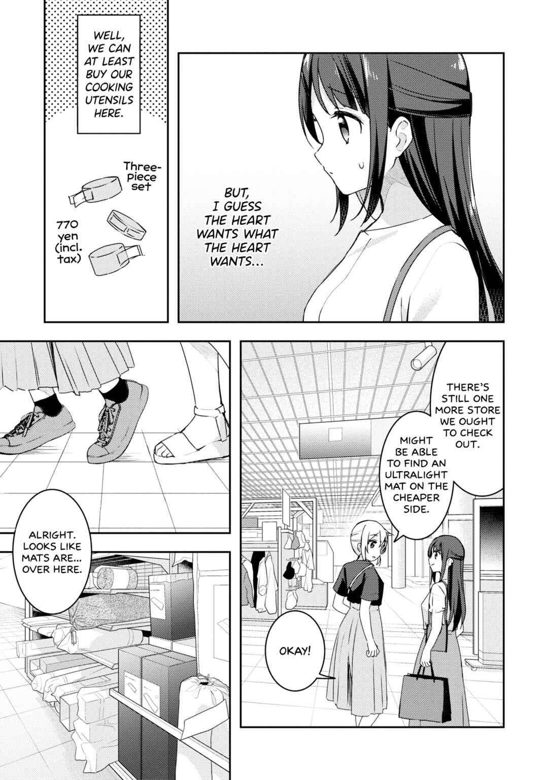 Page 11 Chapter 8 Osoto Gohan wo Goisshoni