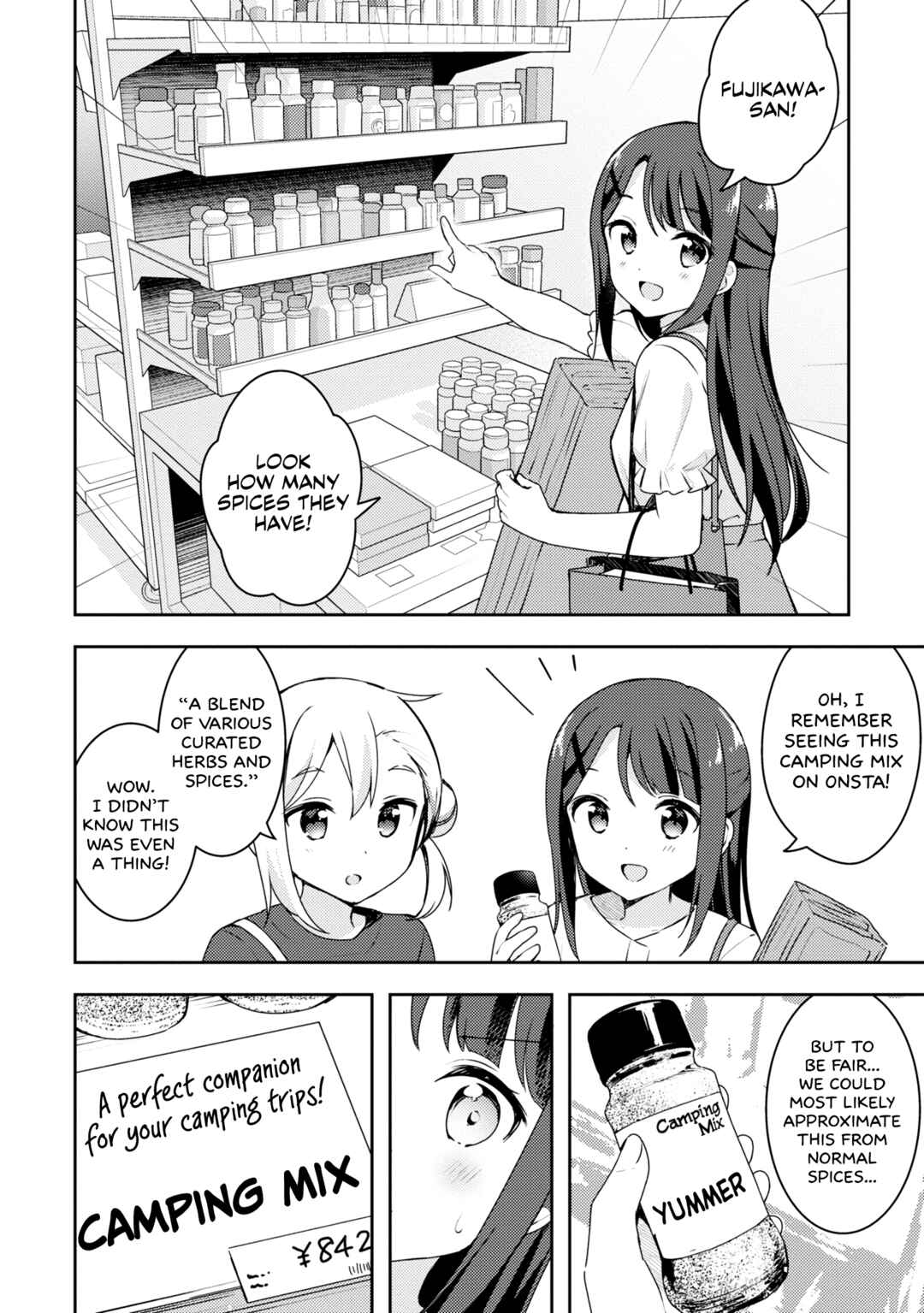 Page 14 Chapter 8 Osoto Gohan wo Goisshoni