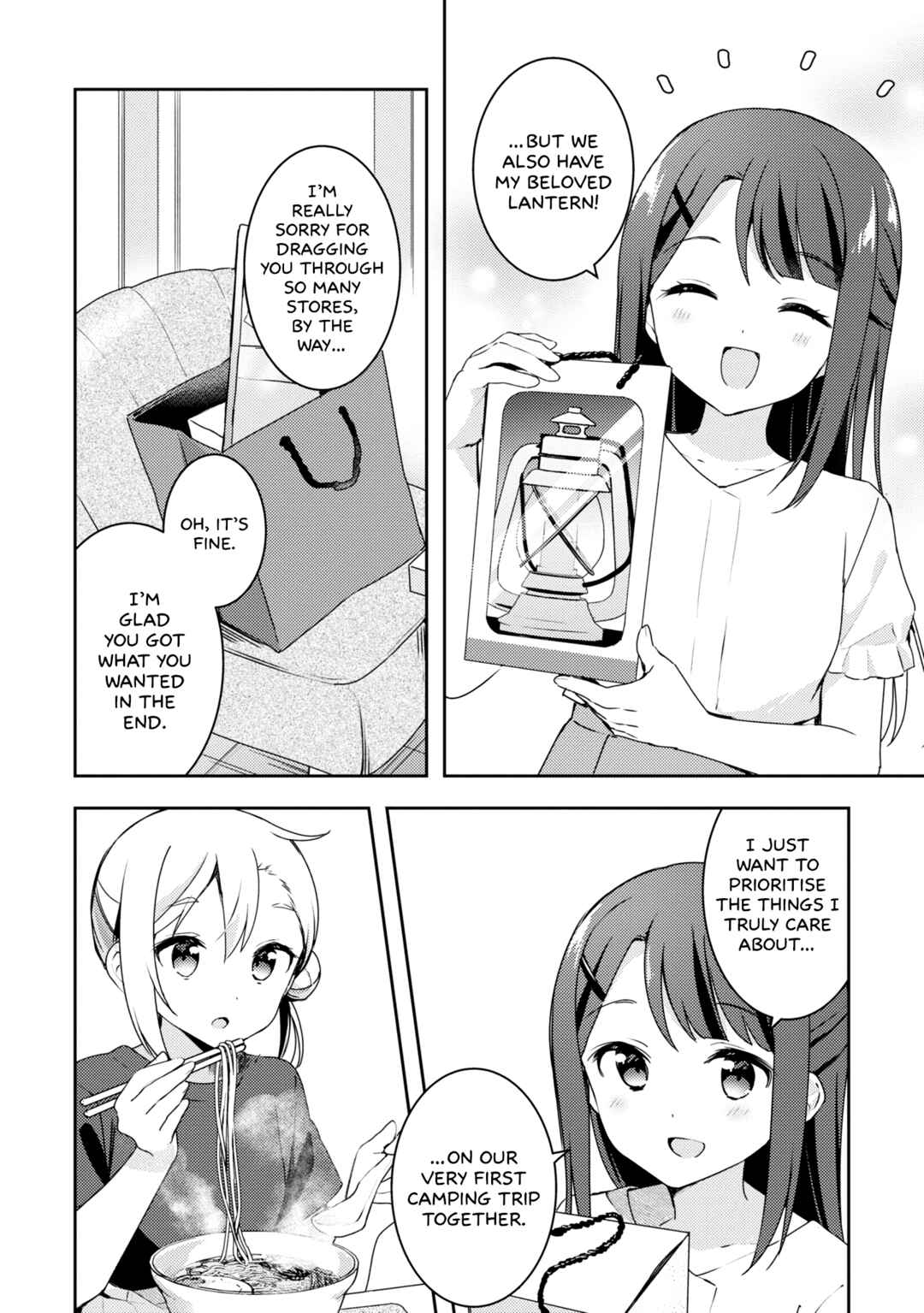 Page 18 Chapter 8 Osoto Gohan wo Goisshoni