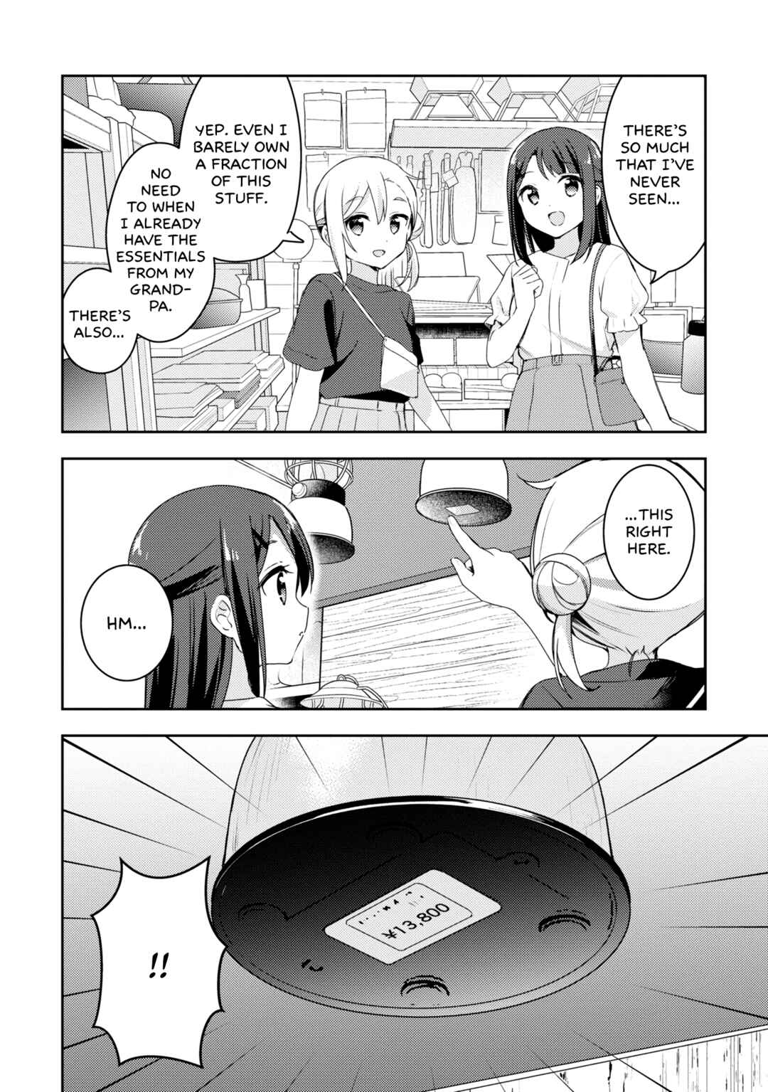 Page 6 Chapter 8 Osoto Gohan wo Goisshoni