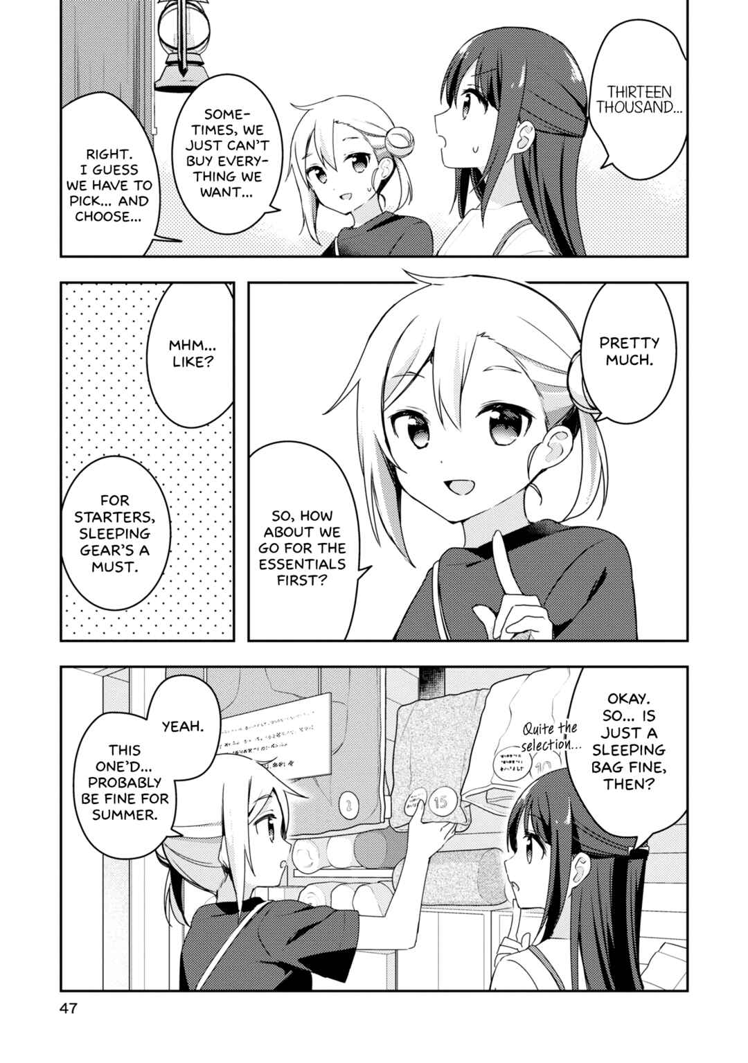Page 7 Chapter 8 Osoto Gohan wo Goisshoni