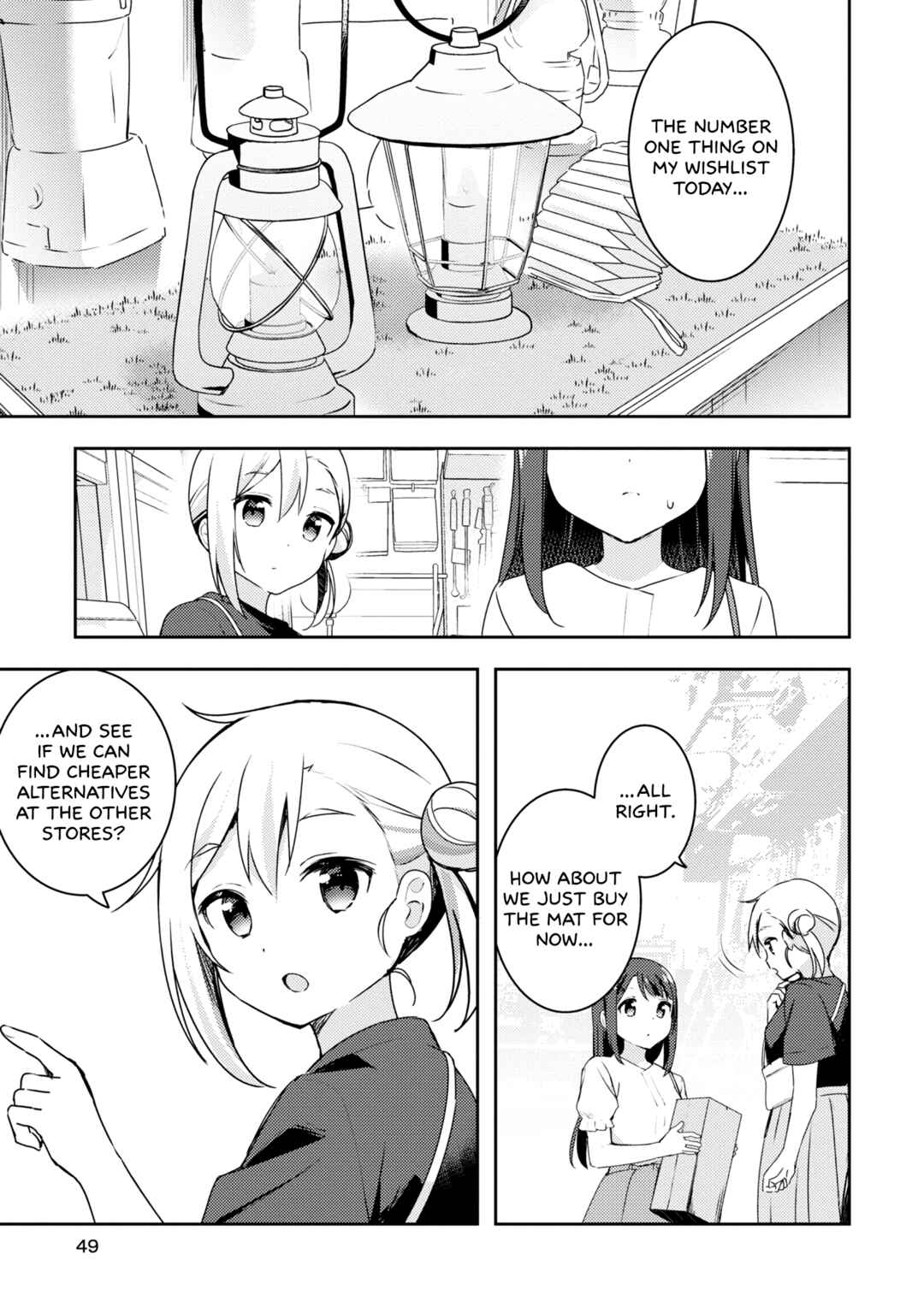 Page 9 Chapter 8 Osoto Gohan wo Goisshoni
