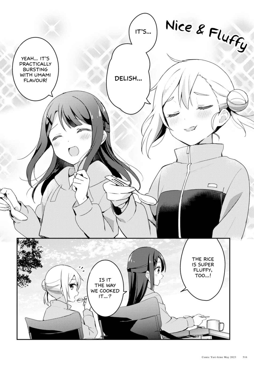 Page 16 Chapter 4 Osoto Gohan wo Goisshoni