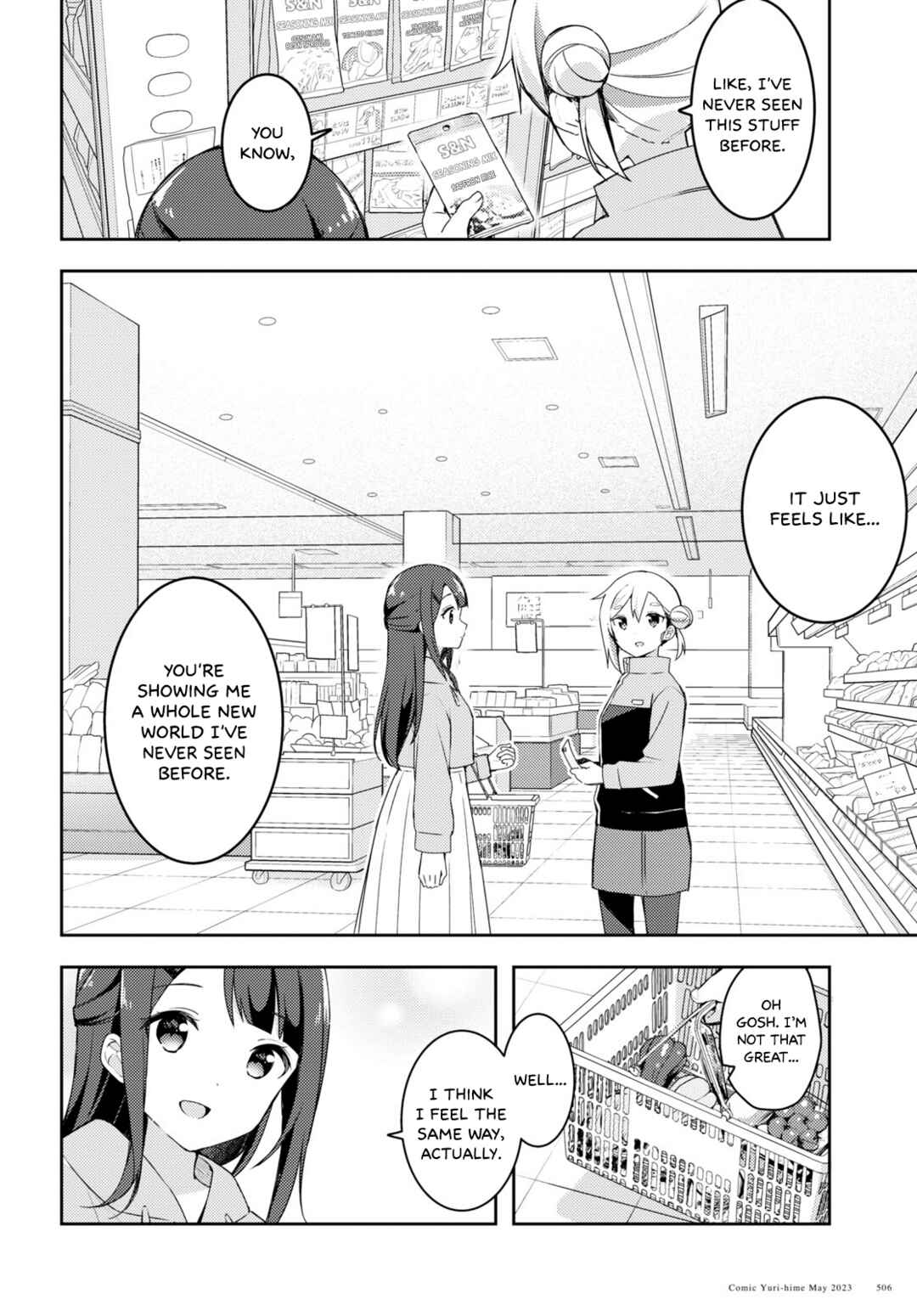 Page 6 Chapter 4 Osoto Gohan wo Goisshoni