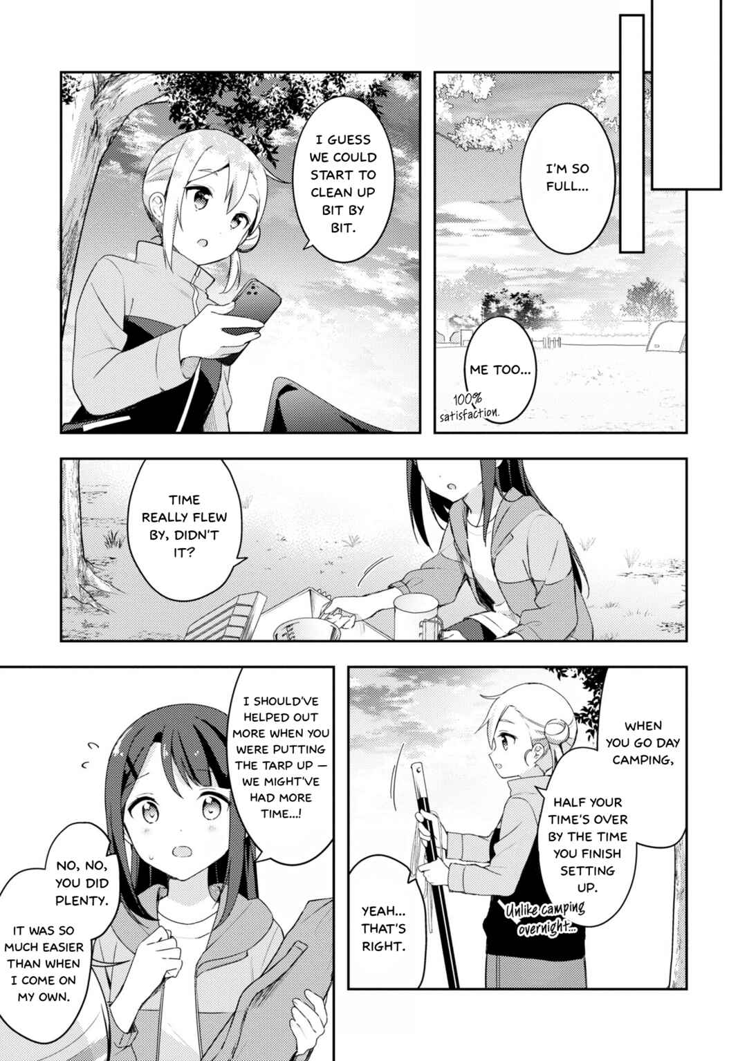Page 28 Chapter 5 Osoto Gohan wo Goisshoni