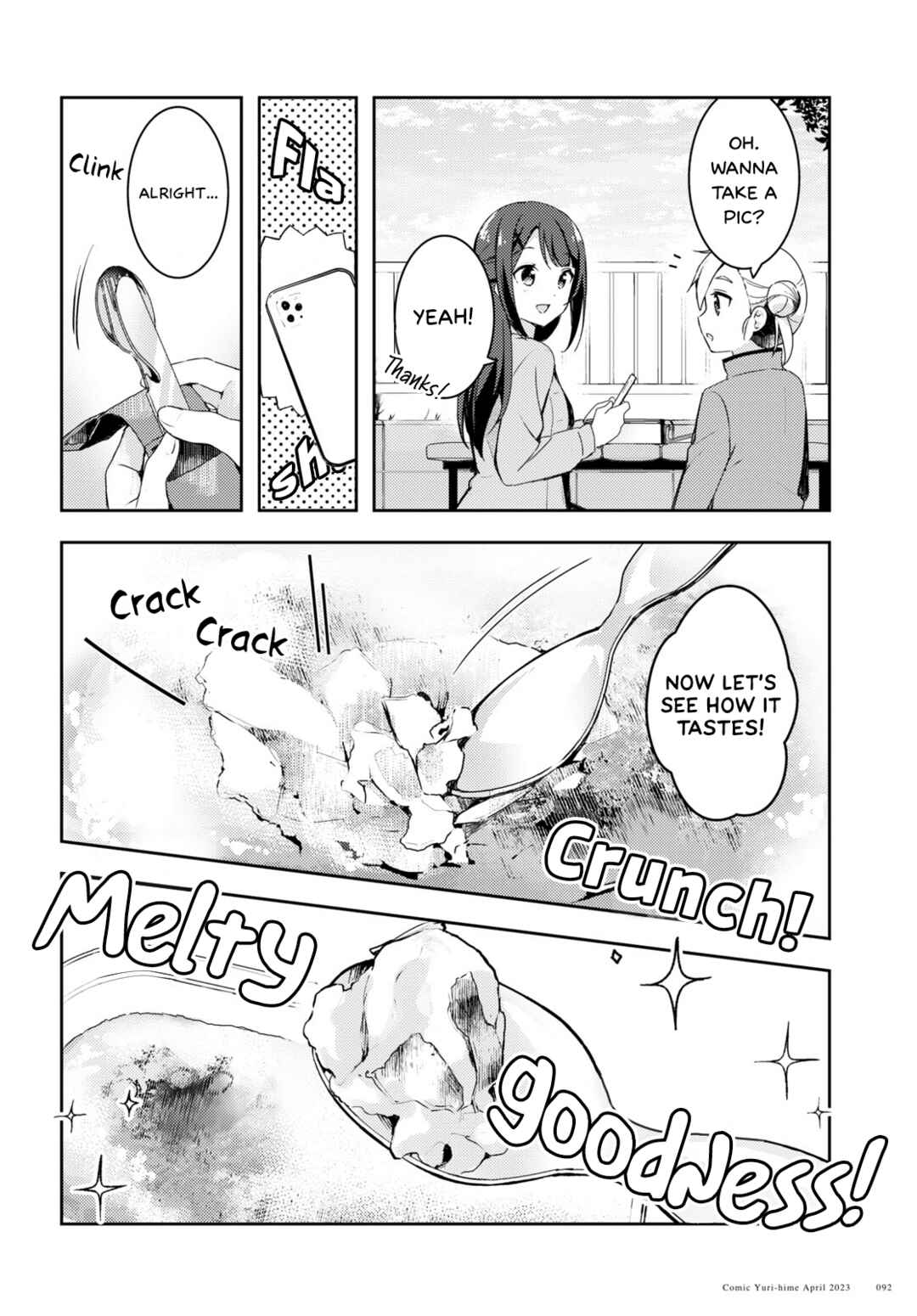 Page 18 Chapter 3 Osoto Gohan wo Goisshoni