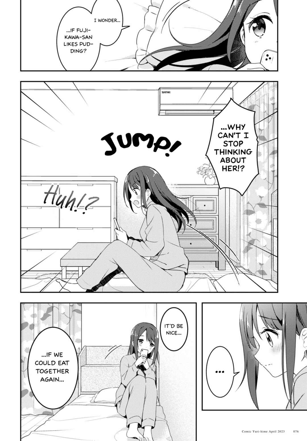 Page 2 Chapter 3 Osoto Gohan wo Goisshoni