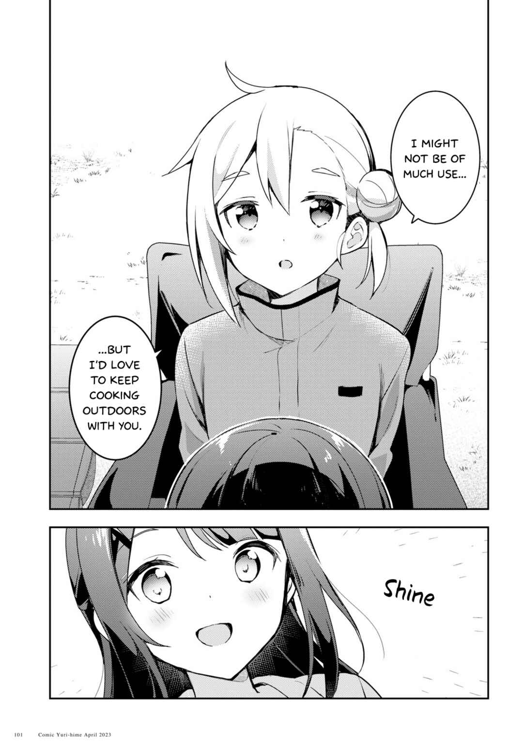 Page 27 Chapter 3 Osoto Gohan wo Goisshoni