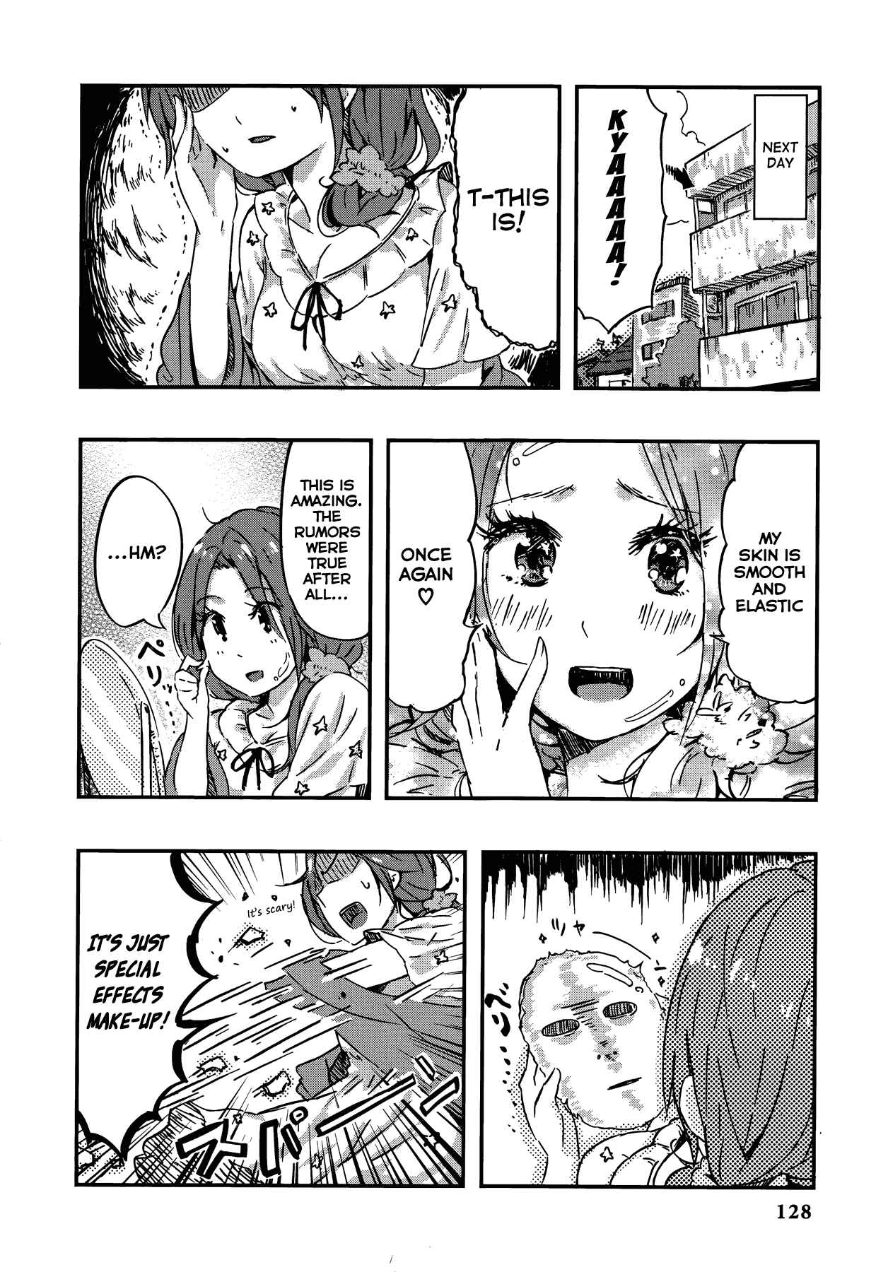 Page 2 Chapter 13 THE iDOLM@STER Cinderella Girls - Comic Anthology cool