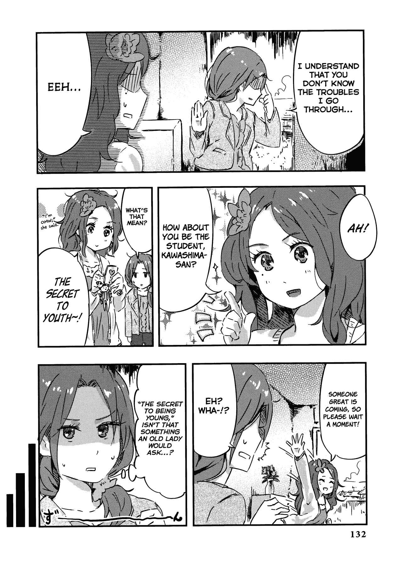 Page 6 Chapter 13 THE iDOLM@STER Cinderella Girls - Comic Anthology cool