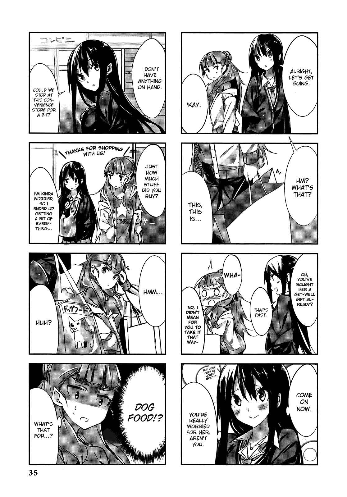 Page 3 Chapter 3 THE iDOLM@STER Cinderella Girls - Comic Anthology cool