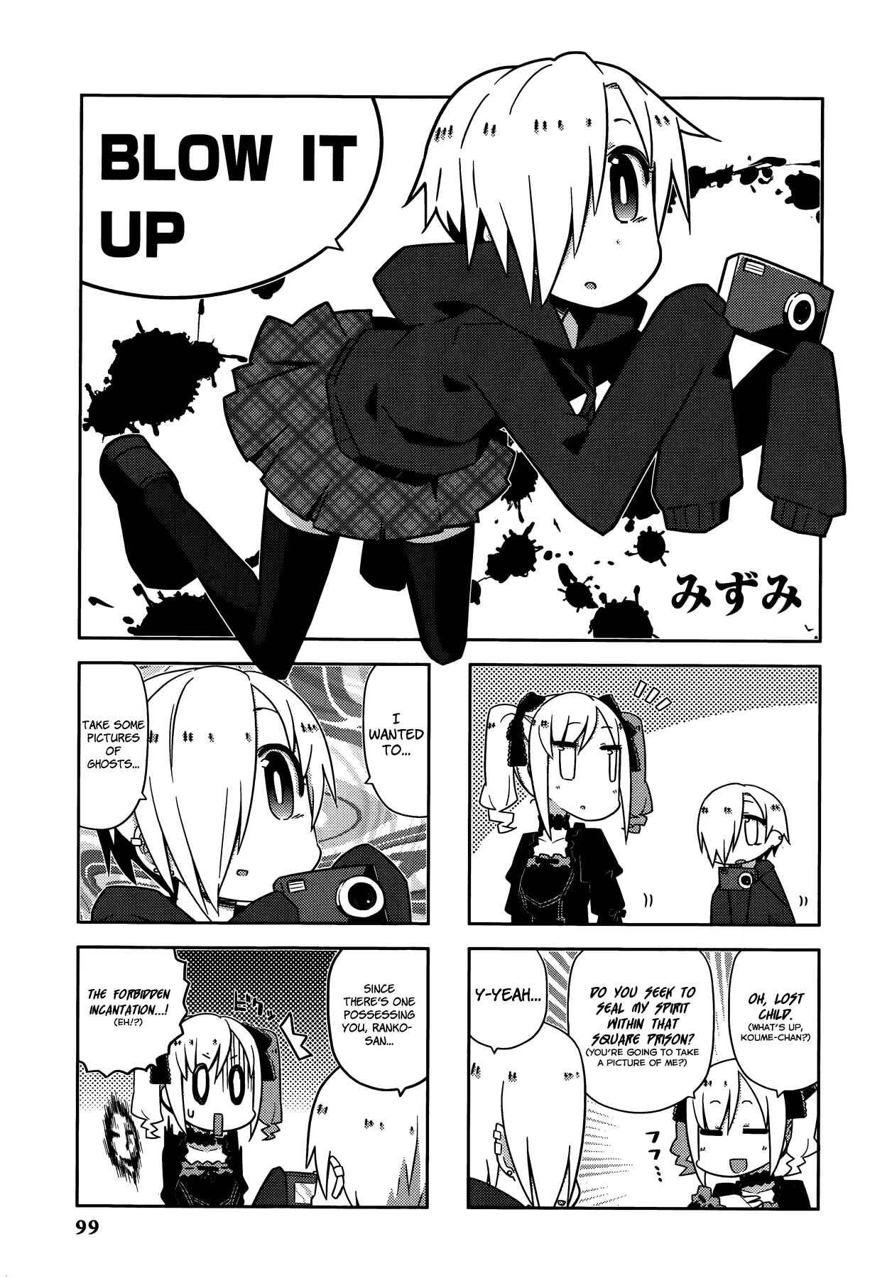 Page 1 Chapter 10 THE iDOLM@STER Cinderella Girls - Comic Anthology cool