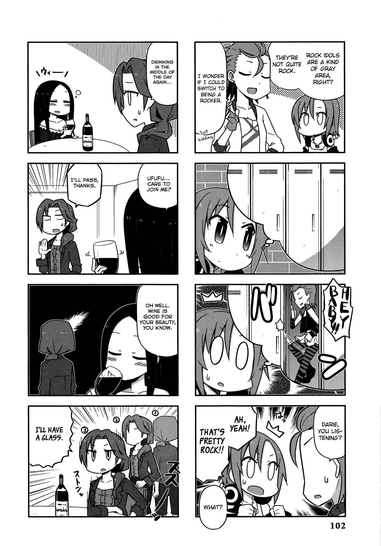 Page 4 Chapter 10 THE iDOLM@STER Cinderella Girls - Comic Anthology cool