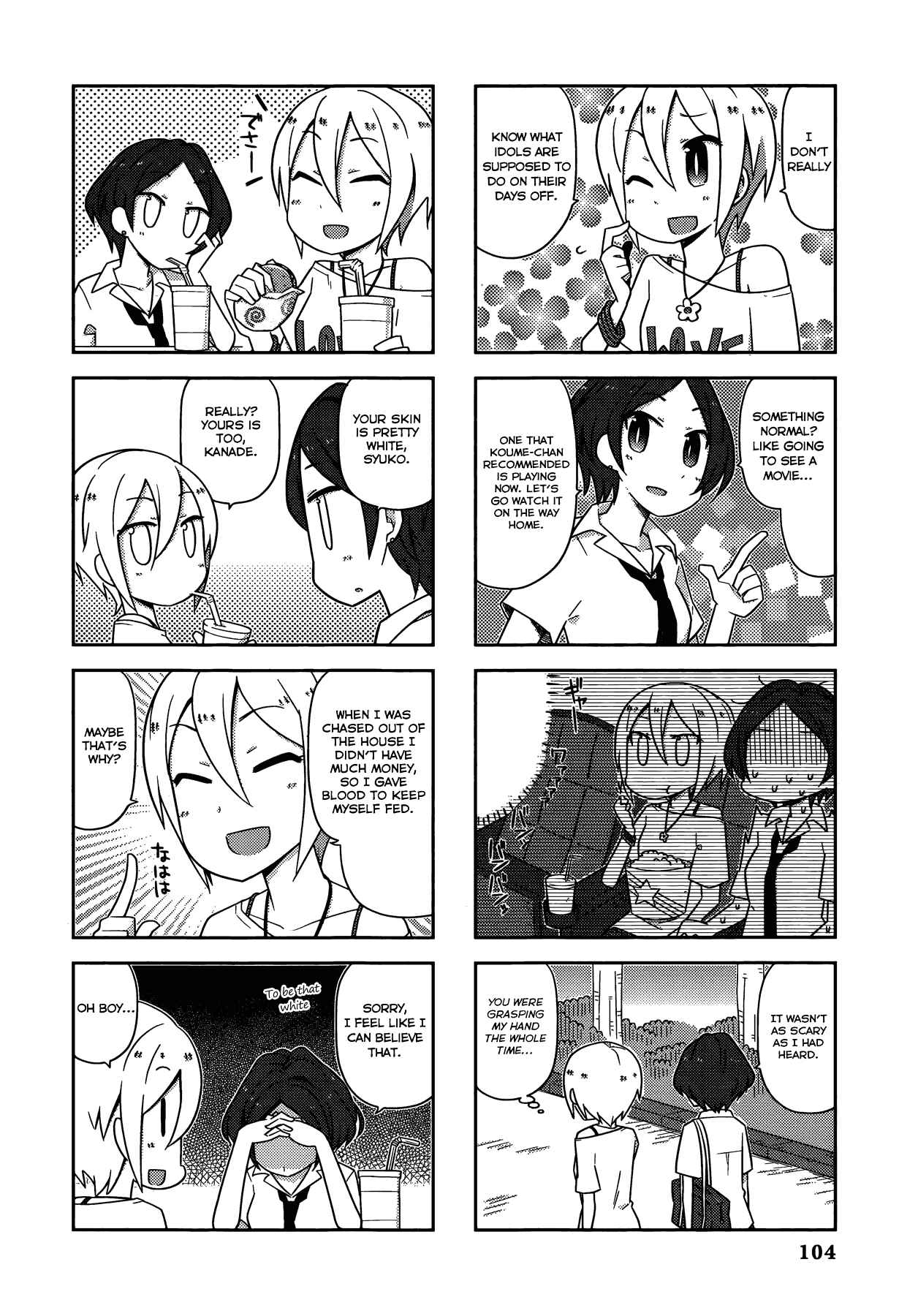 Page 6 Chapter 10 THE iDOLM@STER Cinderella Girls - Comic Anthology cool