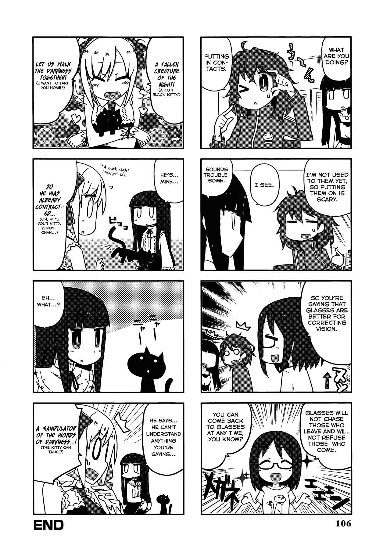 Page 8 Chapter 10 THE iDOLM@STER Cinderella Girls - Comic Anthology cool