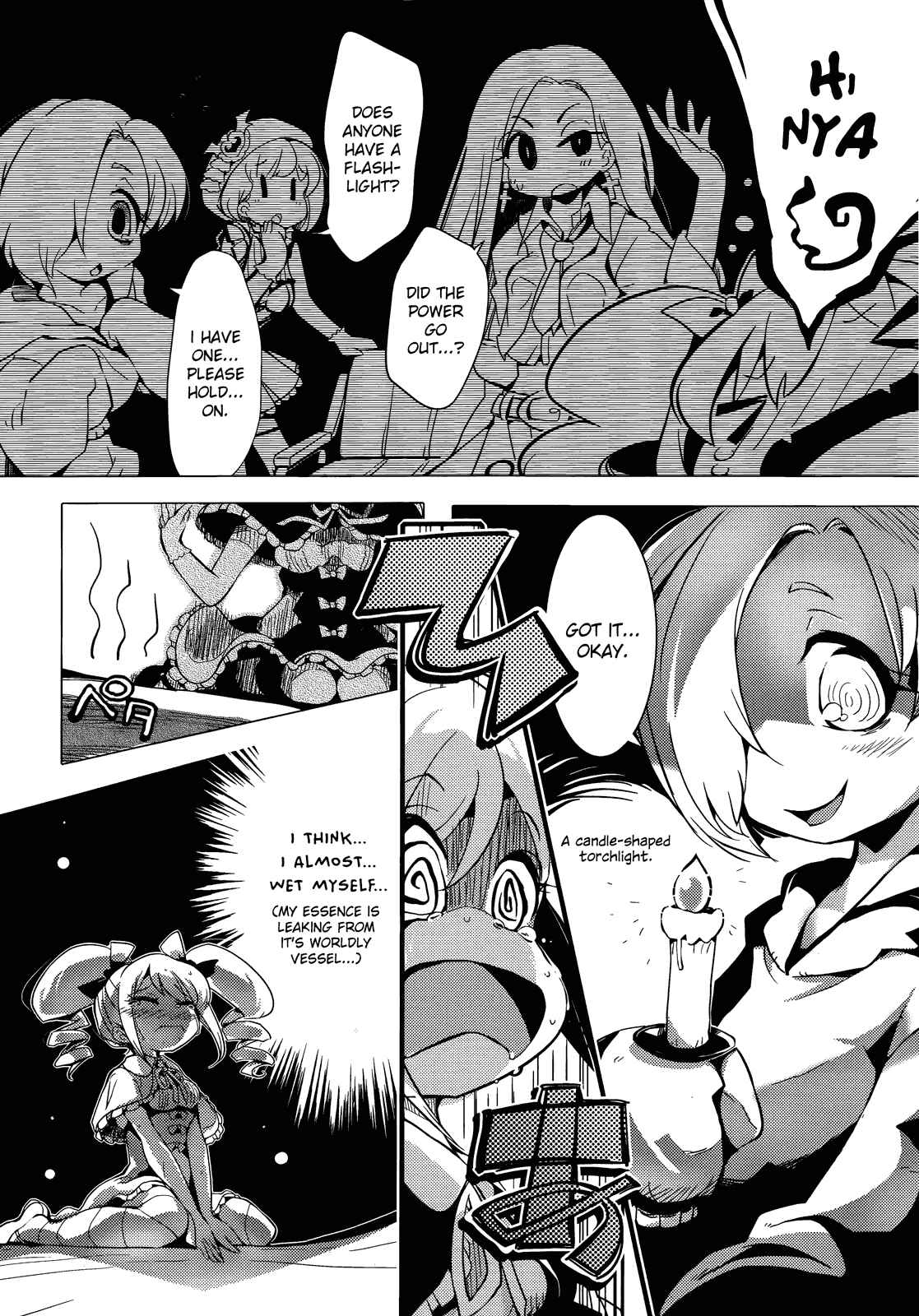 Page 6 Chapter 14 THE iDOLM@STER Cinderella Girls - Comic Anthology cool