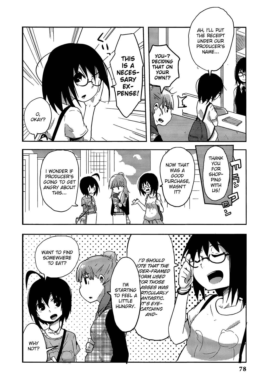 Page 6 Chapter 7 THE iDOLM@STER Cinderella Girls - Comic Anthology cool
