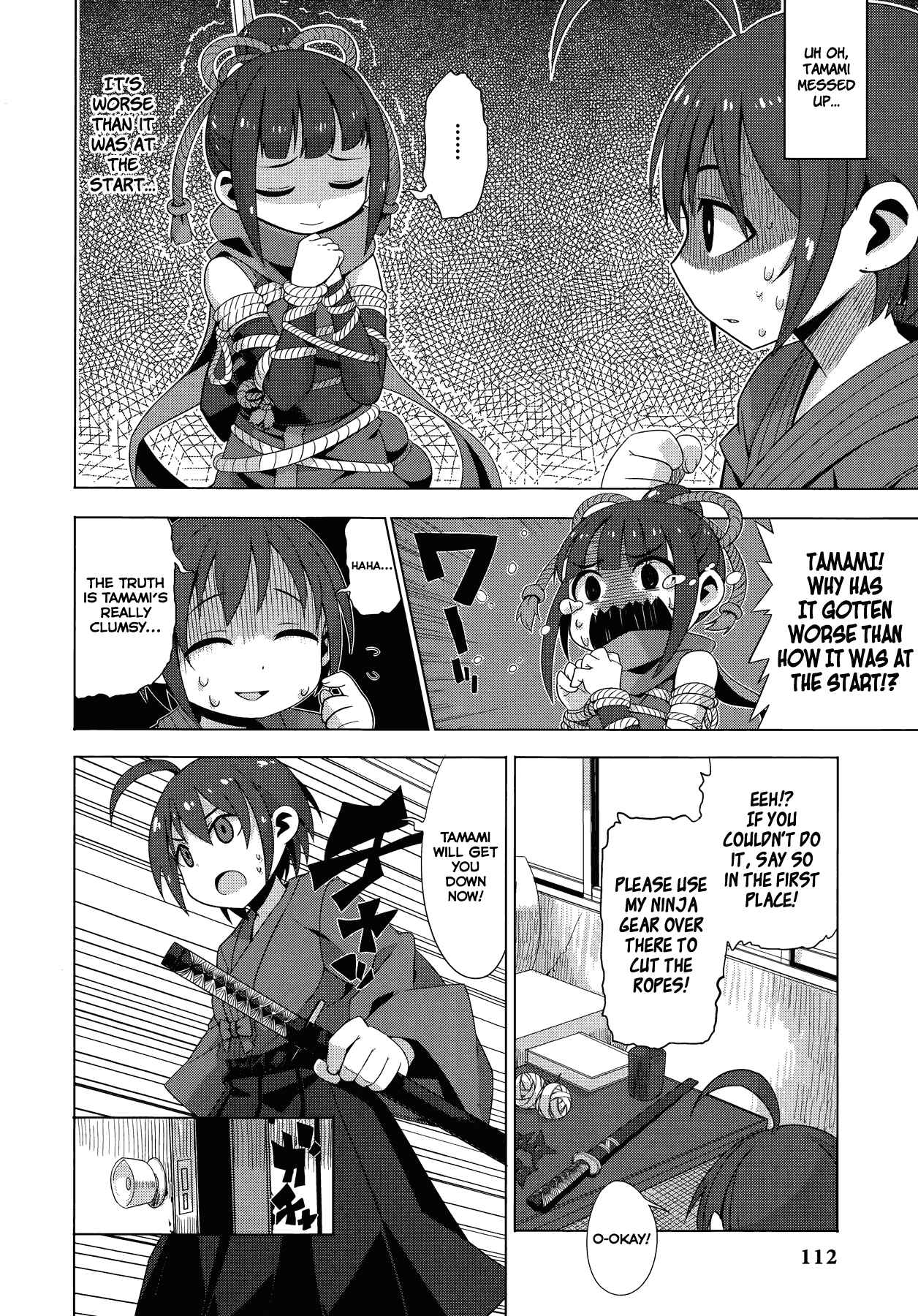 Page 6 Chapter 11 THE iDOLM@STER Cinderella Girls - Comic Anthology cool