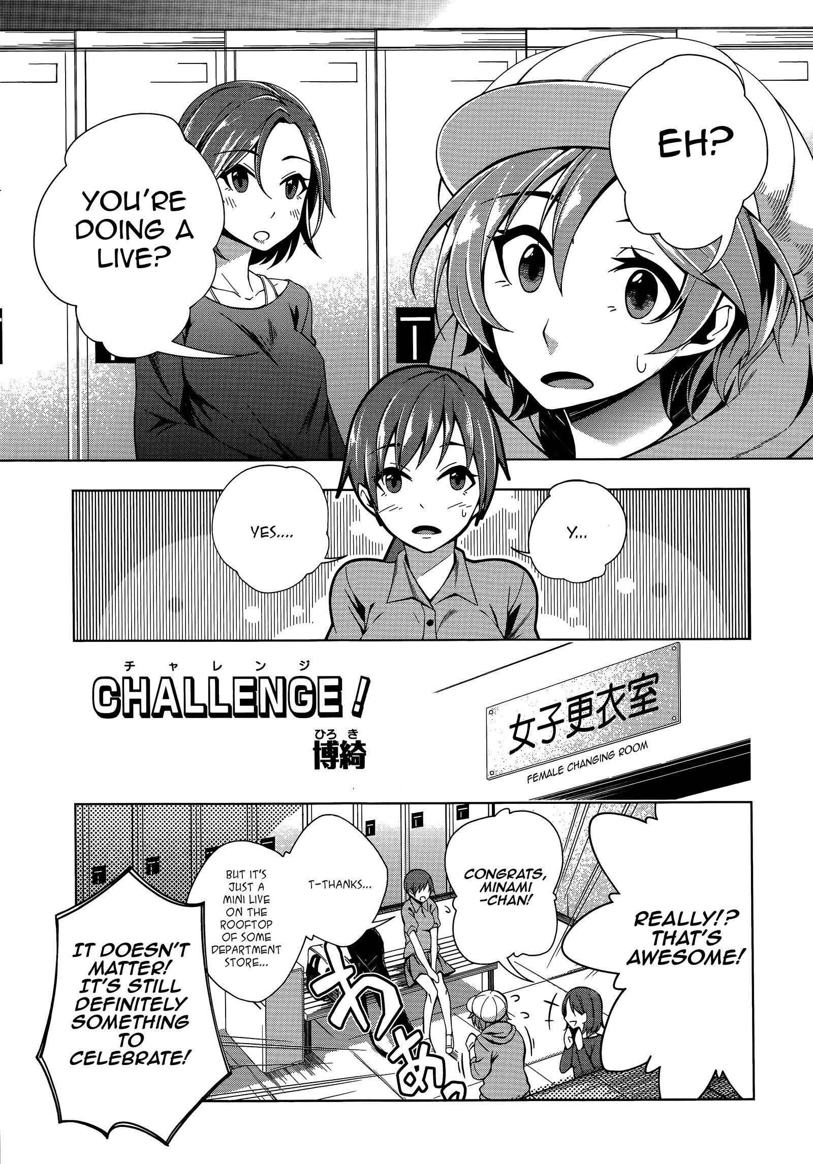 Page 1 Chapter 4 THE iDOLM@STER Cinderella Girls - Comic Anthology cool