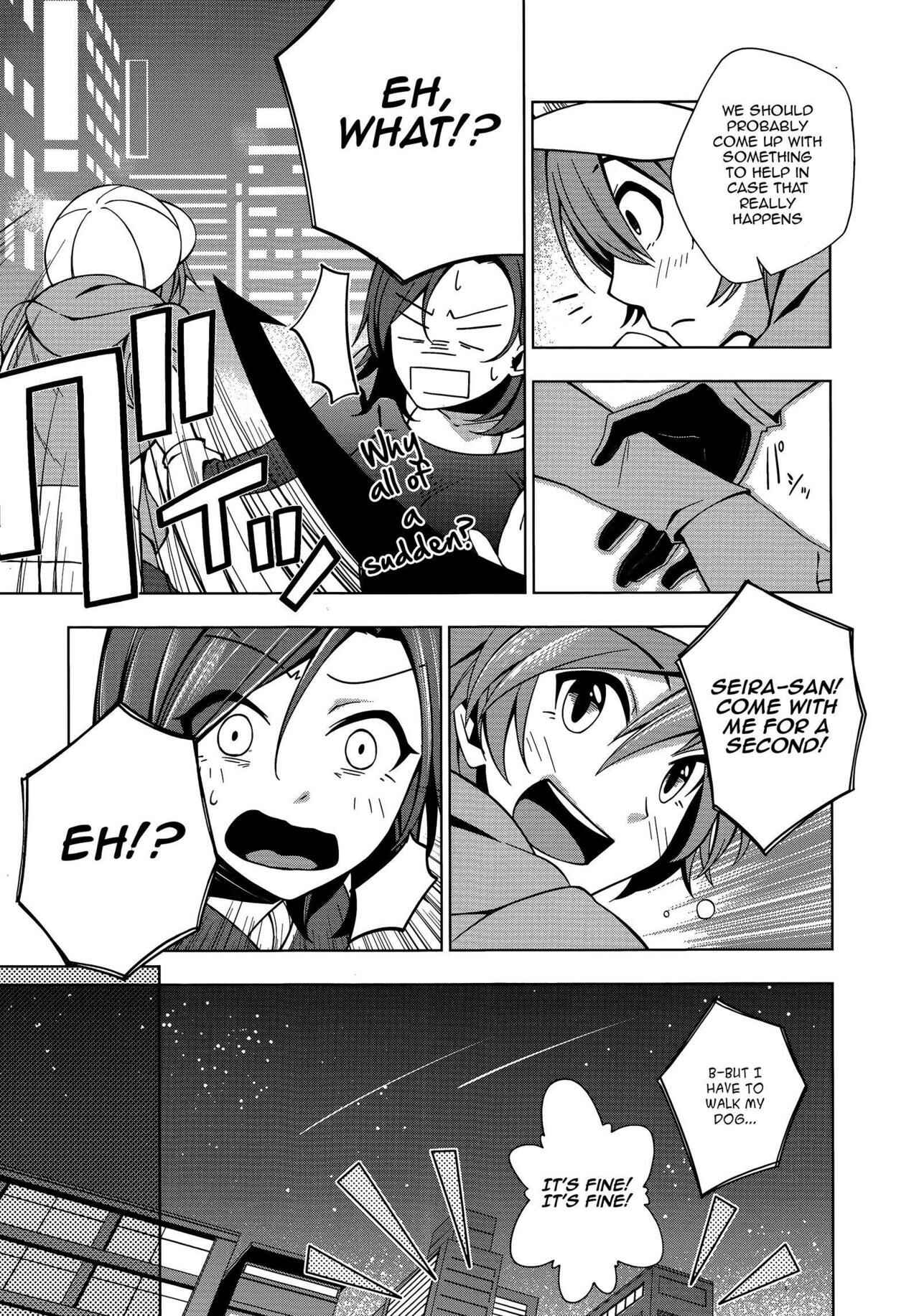 Page 7 Chapter 4 THE iDOLM@STER Cinderella Girls - Comic Anthology cool