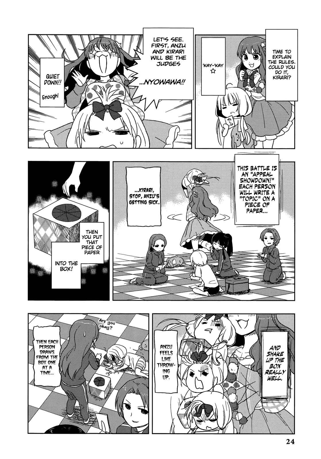Page 4 Chapter 2 THE iDOLM@STER Cinderella Girls - Comic Anthology cool