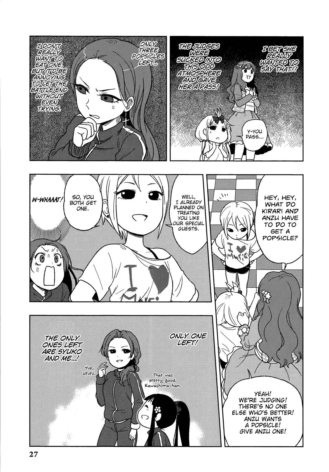 Page 7 Chapter 2 THE iDOLM@STER Cinderella Girls - Comic Anthology cool
