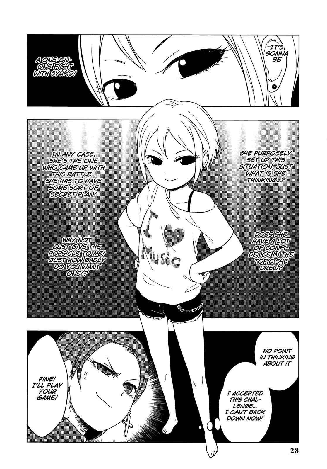 Page 8 Chapter 2 THE iDOLM@STER Cinderella Girls - Comic Anthology cool