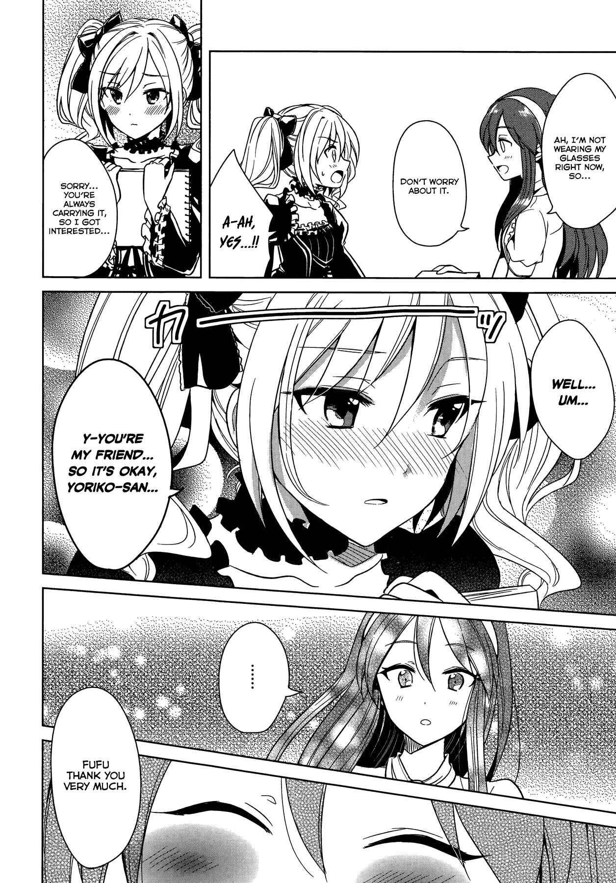 Page 10 Chapter 9 THE iDOLM@STER Cinderella Girls - Comic Anthology cool