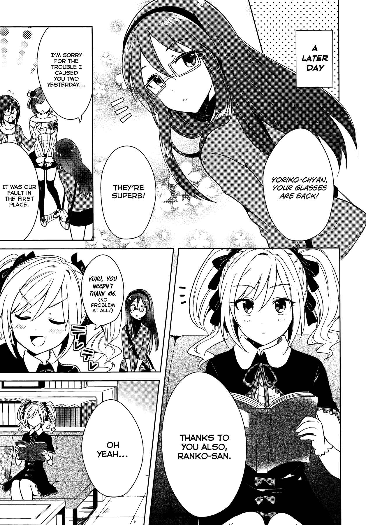 Page 11 Chapter 9 THE iDOLM@STER Cinderella Girls - Comic Anthology cool
