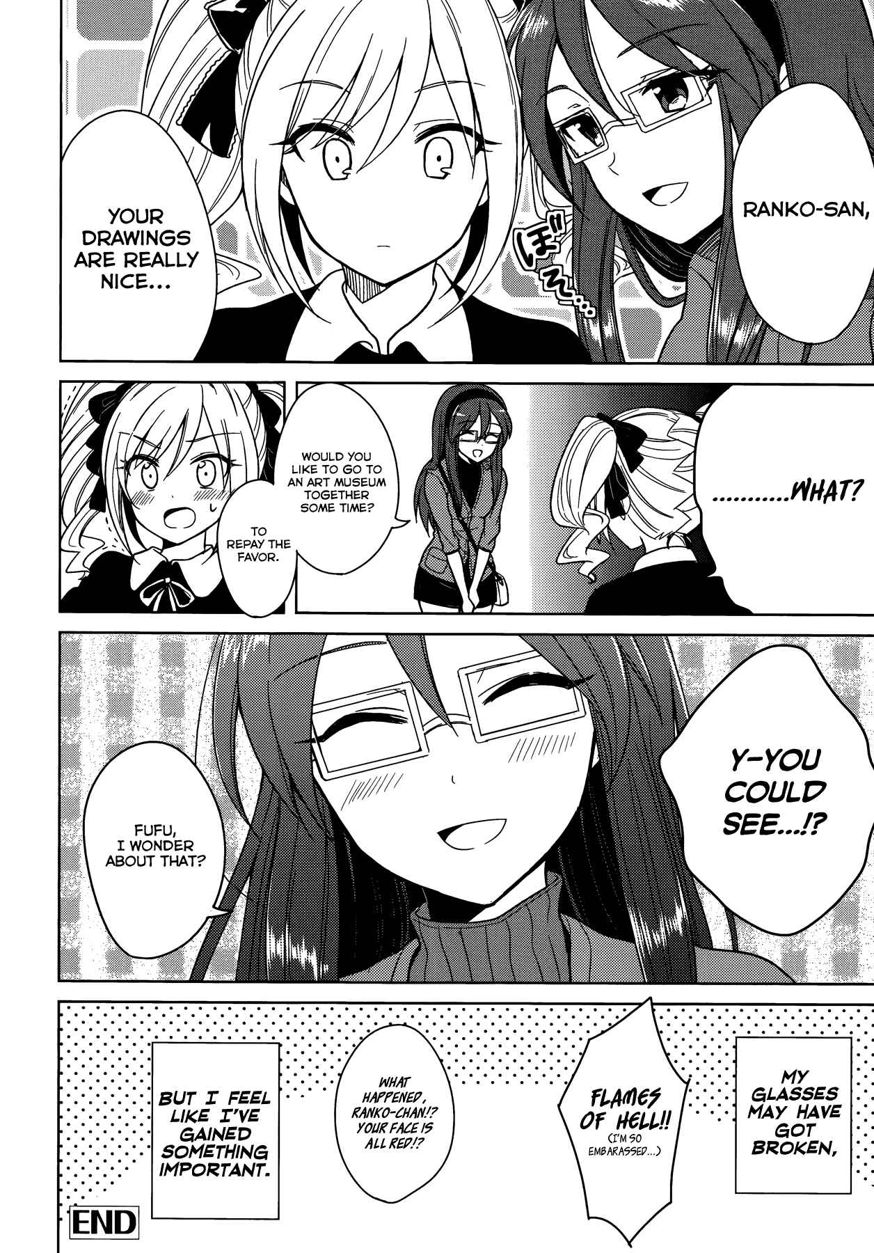Page 12 Chapter 9 THE iDOLM@STER Cinderella Girls - Comic Anthology cool