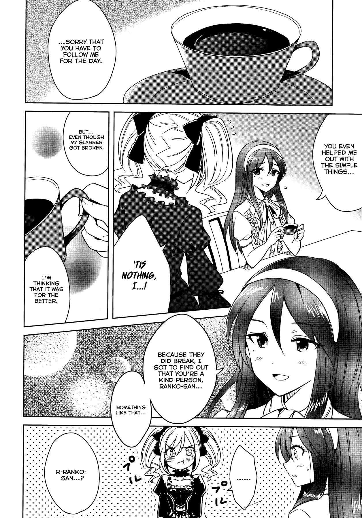 Page 8 Chapter 9 THE iDOLM@STER Cinderella Girls - Comic Anthology cool