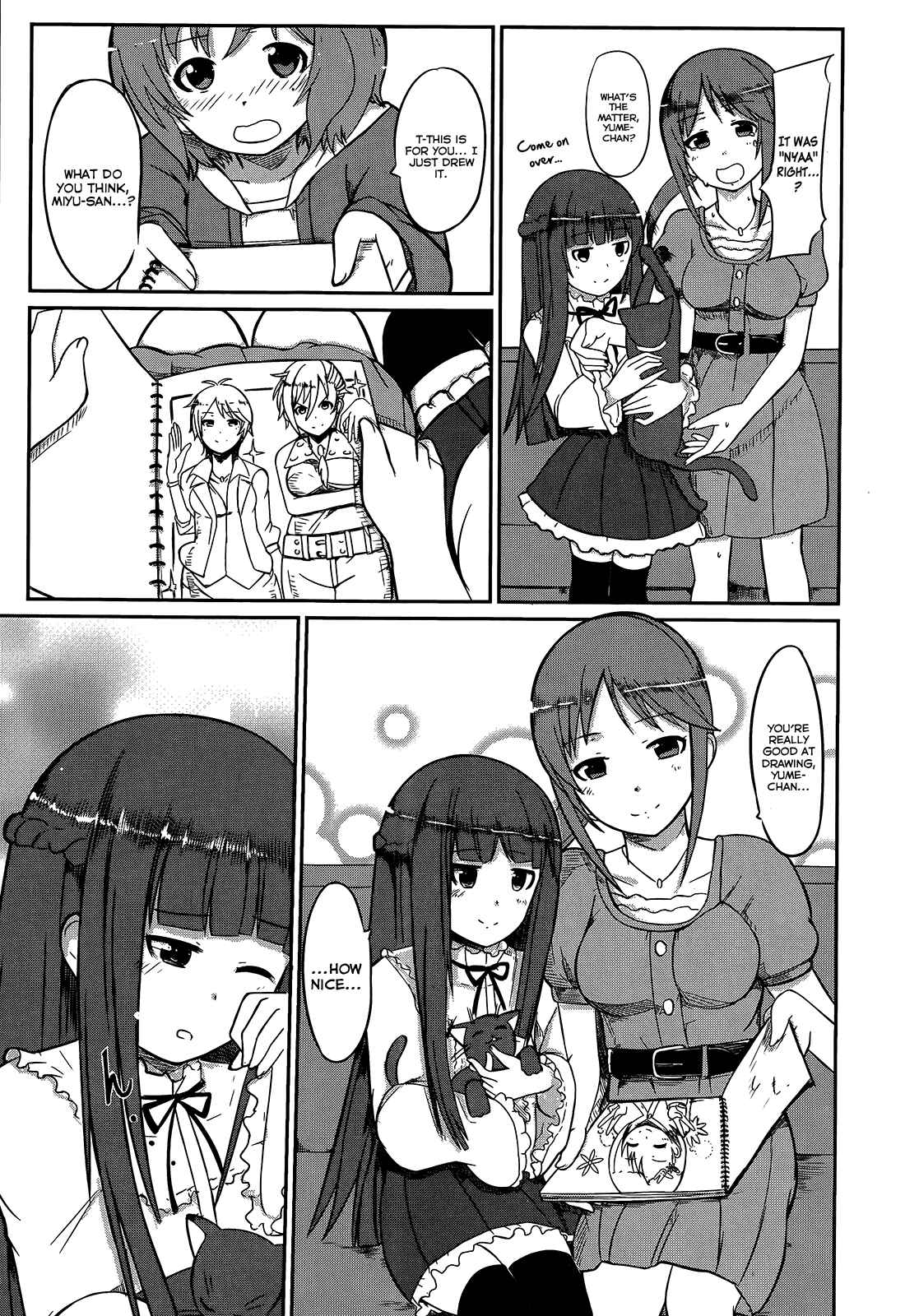 Page 7 Chapter 12 THE iDOLM@STER Cinderella Girls - Comic Anthology cool