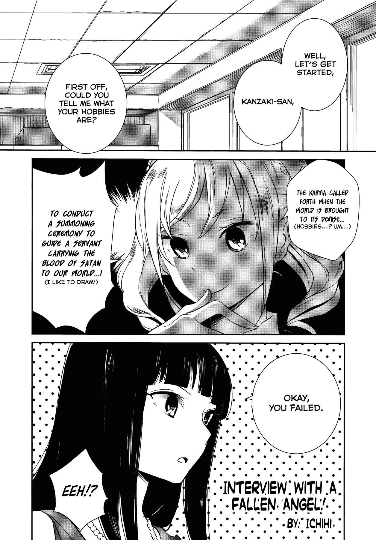 Page 1 Chapter 6 THE iDOLM@STER Cinderella Girls - Comic Anthology cool