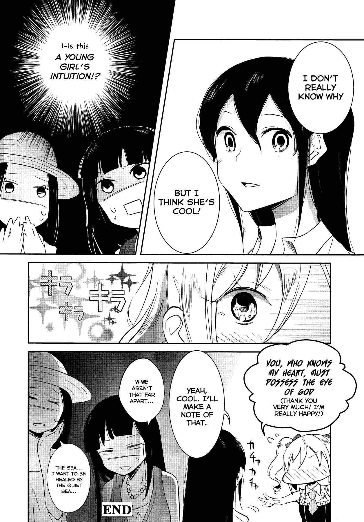 Page 12 Chapter 6 THE iDOLM@STER Cinderella Girls - Comic Anthology cool