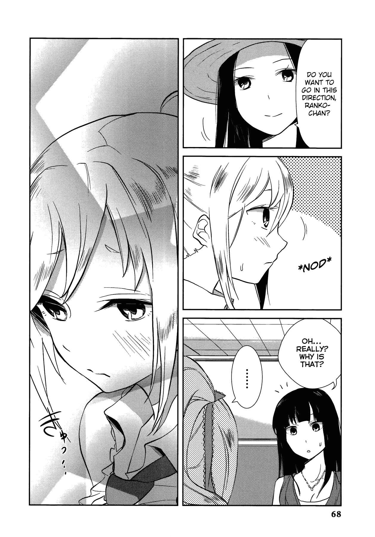 Page 8 Chapter 6 THE iDOLM@STER Cinderella Girls - Comic Anthology cool
