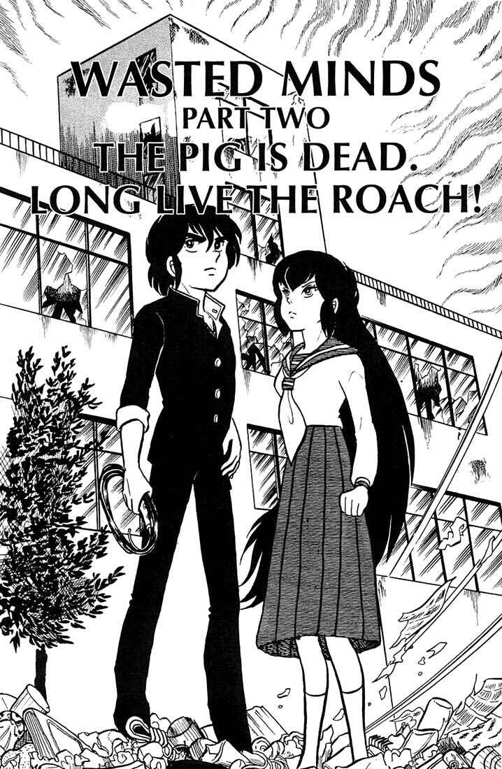 Page 1 Chapter 3 Rumic World Trilogy