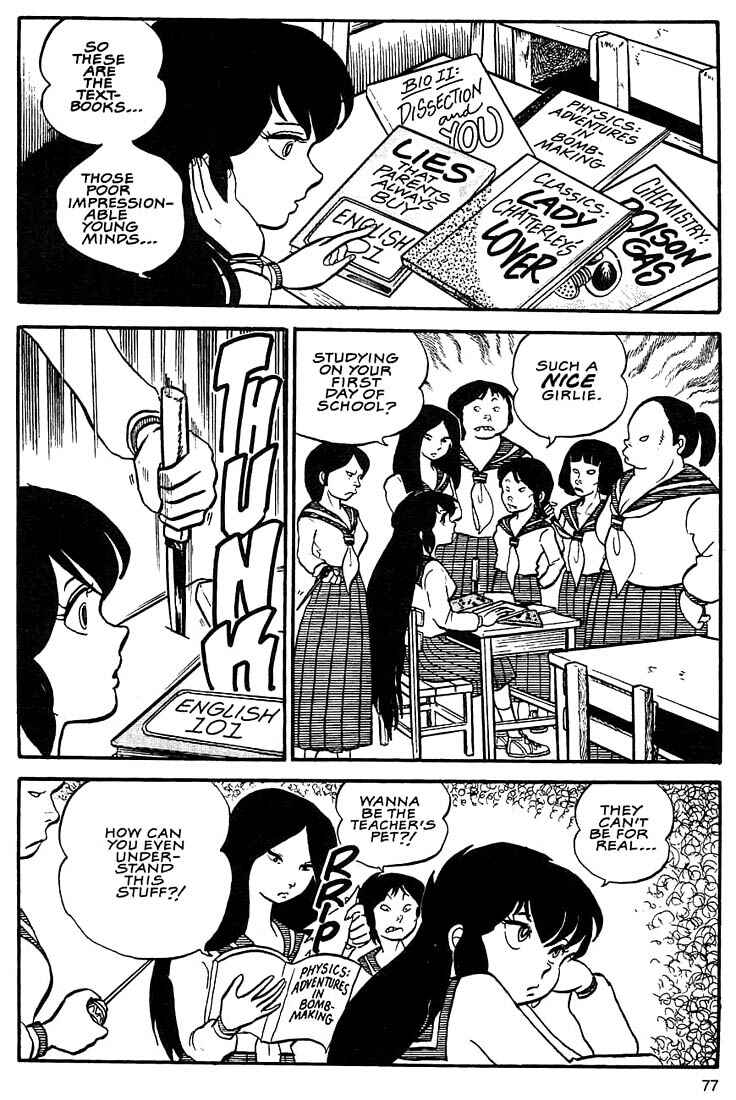 Page 11 Chapter 3 Rumic World Trilogy