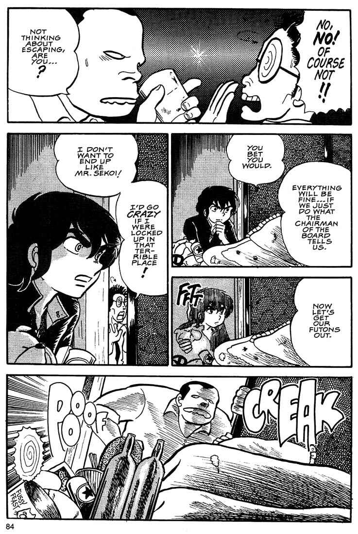 Page 18 Chapter 3 Rumic World Trilogy