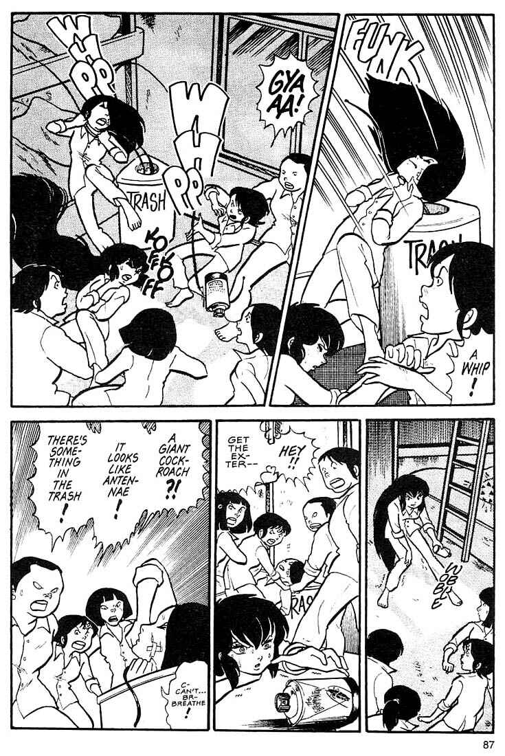 Page 21 Chapter 3 Rumic World Trilogy