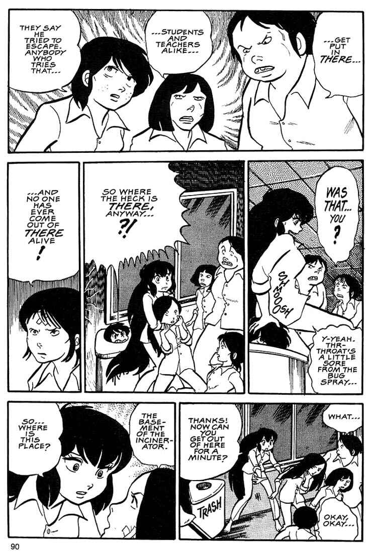 Page 24 Chapter 3 Rumic World Trilogy