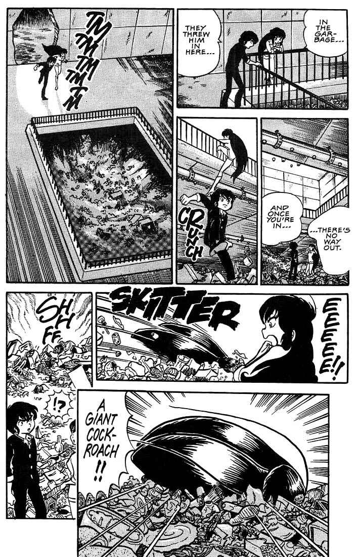 Page 27 Chapter 3 Rumic World Trilogy