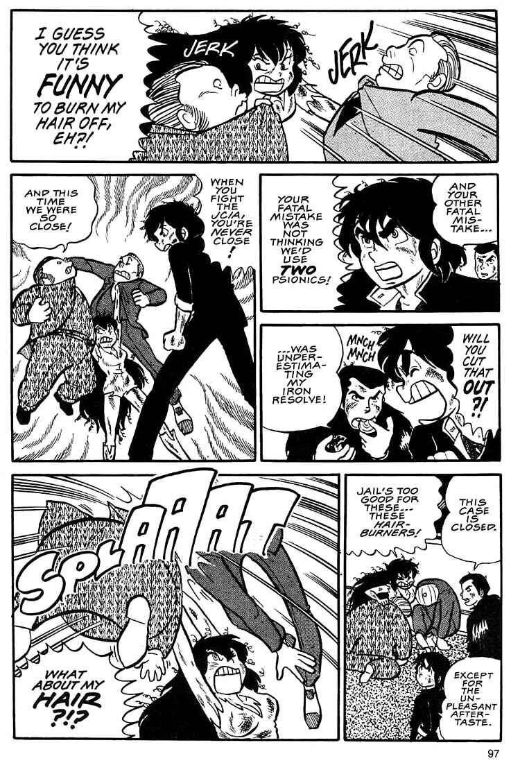 Page 31 Chapter 3 Rumic World Trilogy