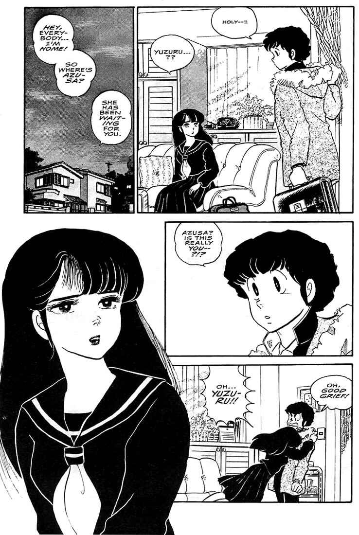 Page 10 Chapter 5 Rumic World Trilogy