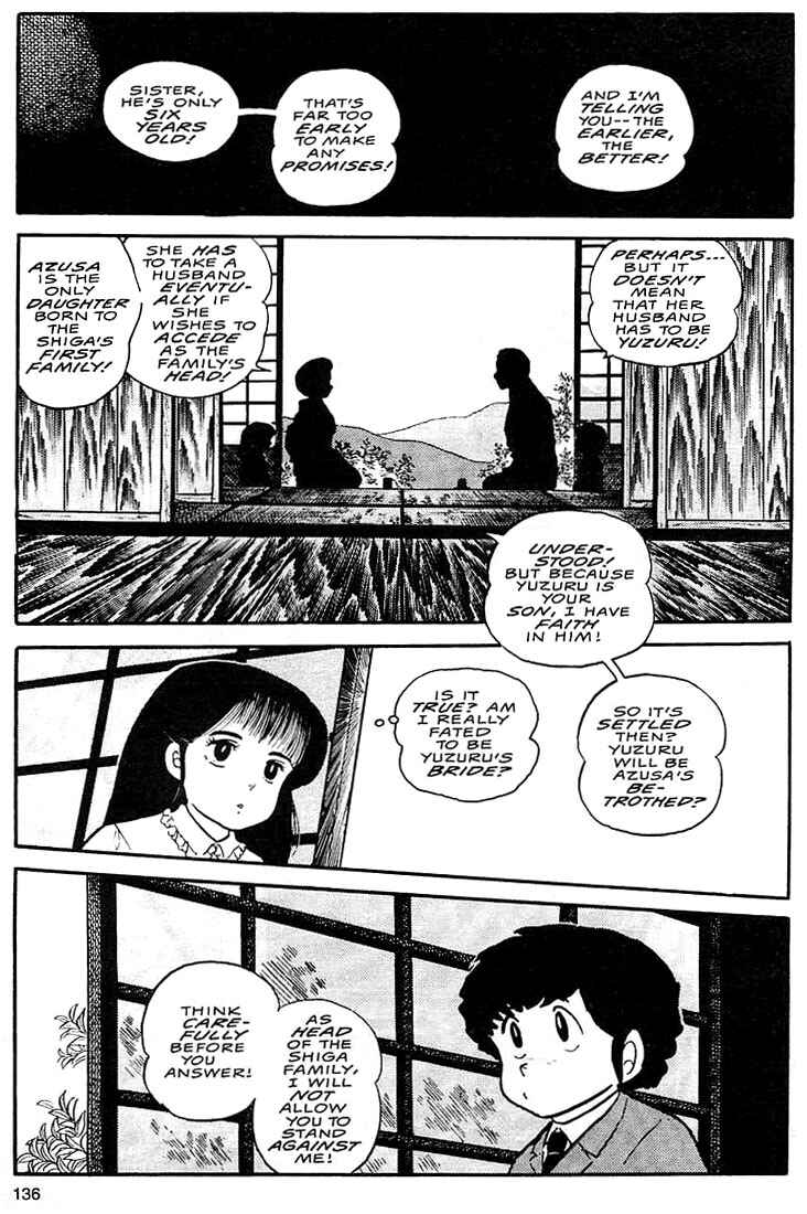 Page 2 Chapter 5 Rumic World Trilogy