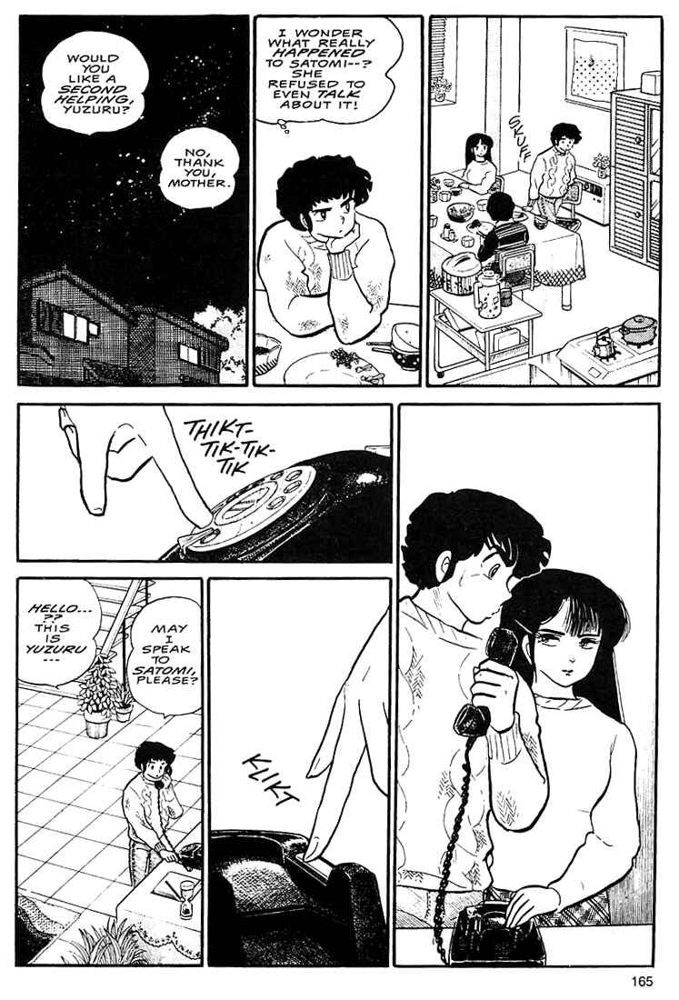 Page 31 Chapter 5 Rumic World Trilogy