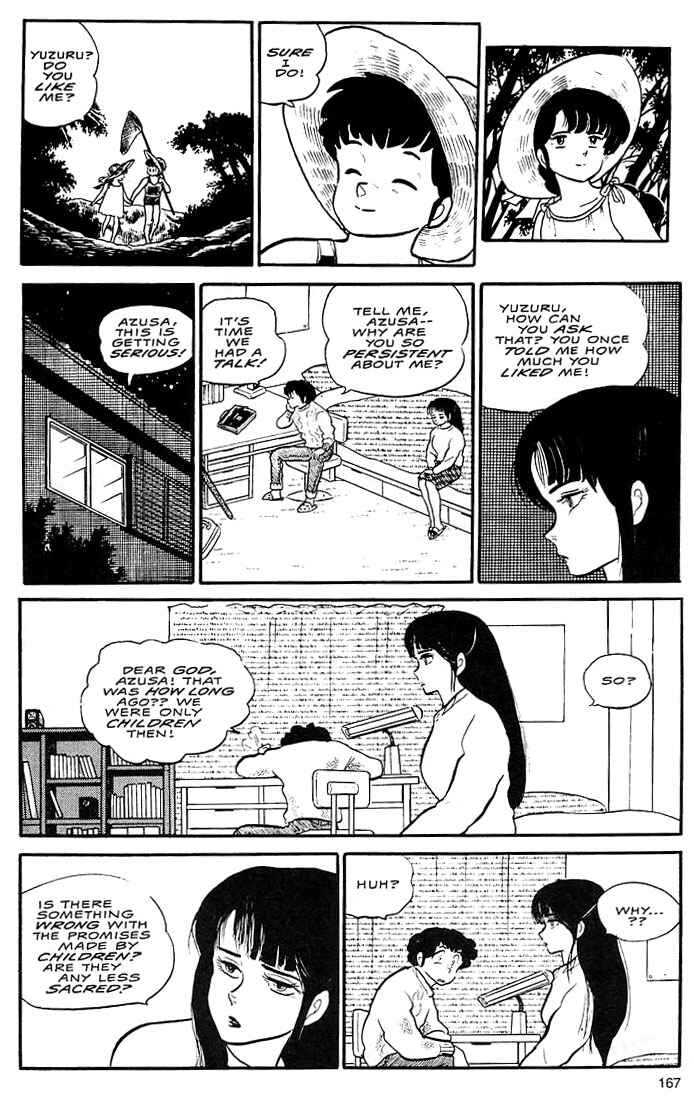 Page 33 Chapter 5 Rumic World Trilogy