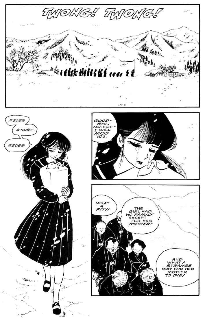 Page 4 Chapter 5 Rumic World Trilogy