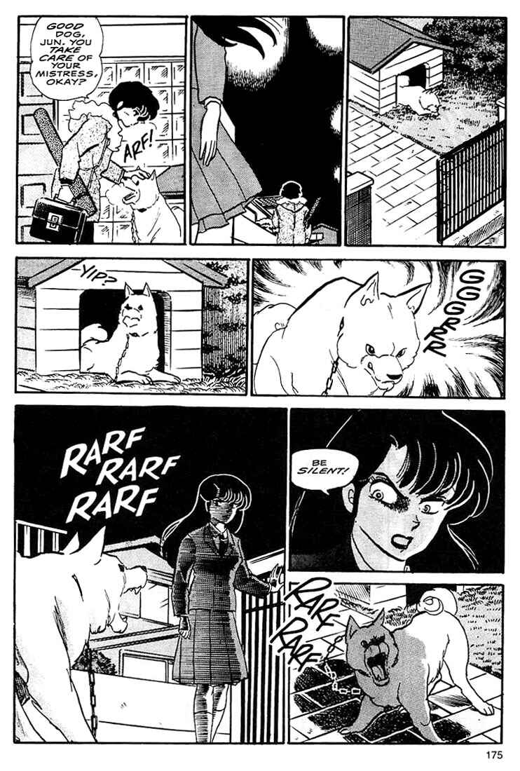 Page 41 Chapter 5 Rumic World Trilogy